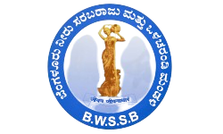 Bangalore Water Supply and Sewarage Board