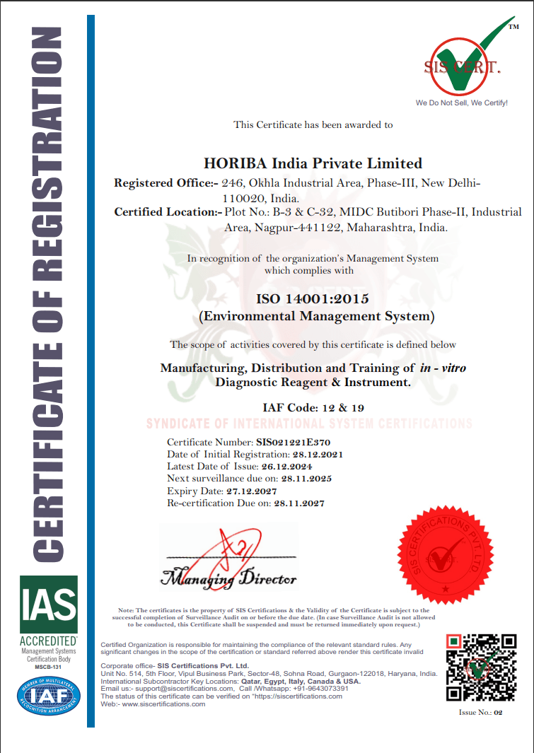 EMS certificate