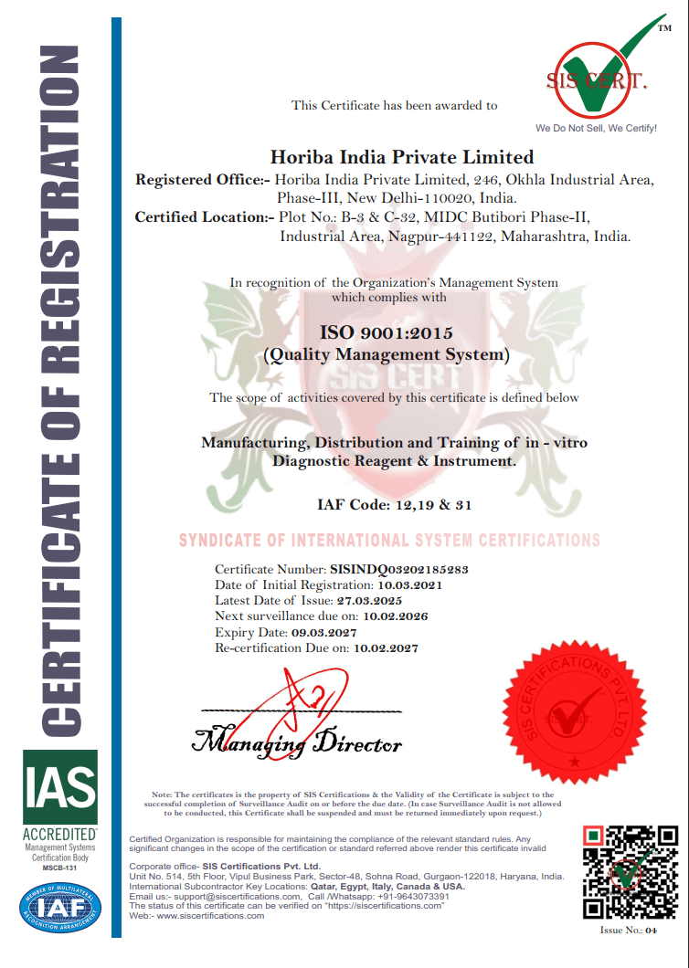 QMS certificate