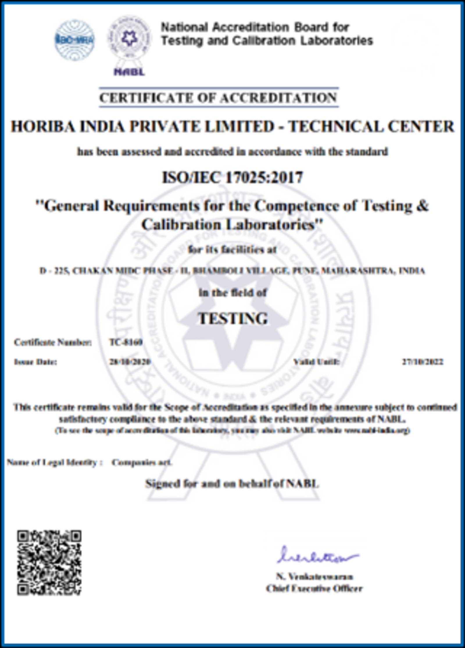 Testing certificate