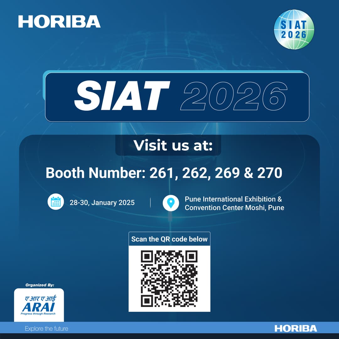 SIAT 2026